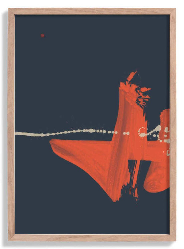 So What? by Thoth Adan