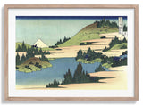 Sōshū hakone kosui by Katsushika Hokusai - Kuriosis Fine Art GmbH