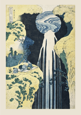 The Amida Falls in the Far Reaches of the Kisokaidō Road by Katsushika Hokusai - Kuriosis Fine Art GmbH