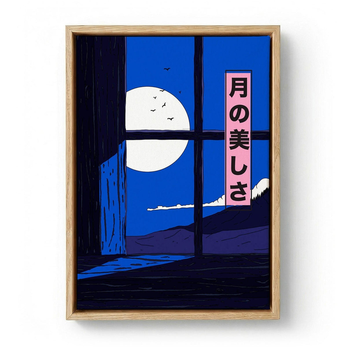 The Beauty of the Moon by Nicholas - S - 30 x 40cm