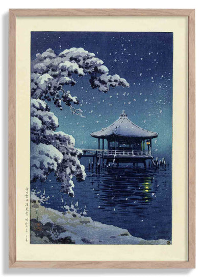 The Floating Pavilion by Tsuchiya Kôitsu
