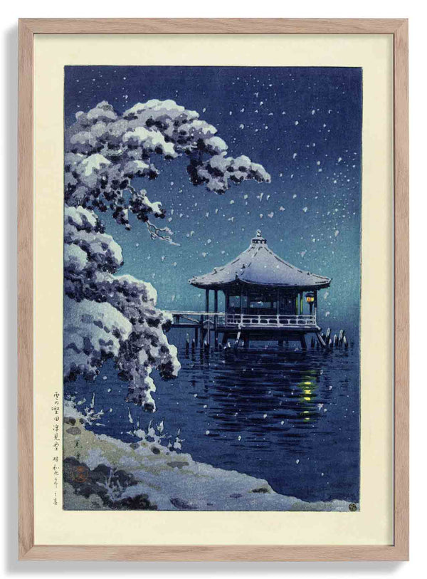 The Floating Pavilion by Tsuchiya Kôitsu