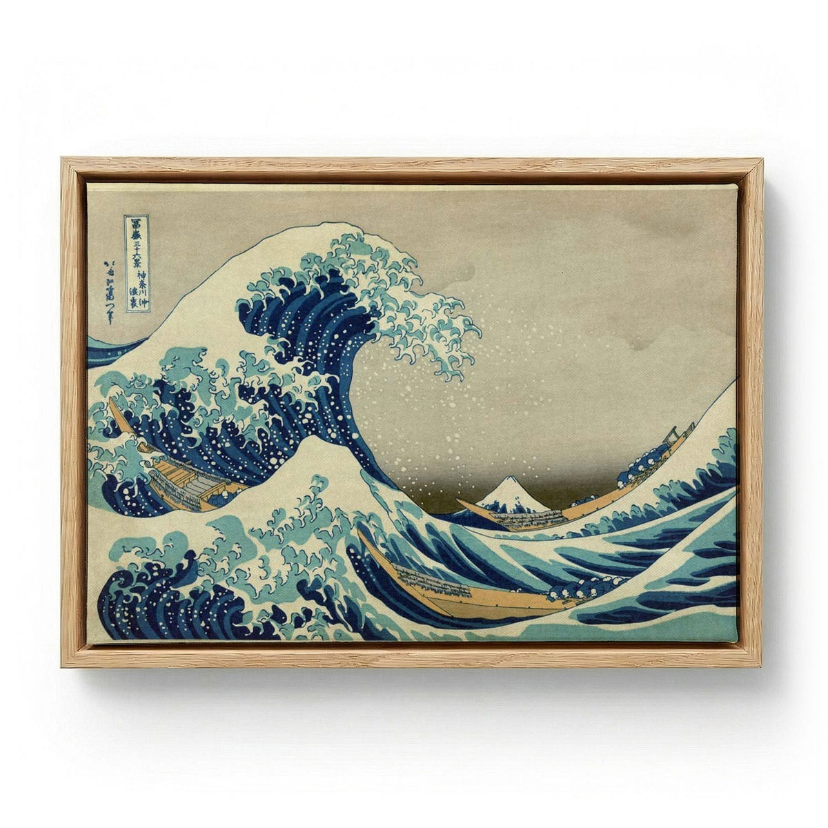The Great Wave of Kanagawa by Hokusai - S - 30 x 40cm