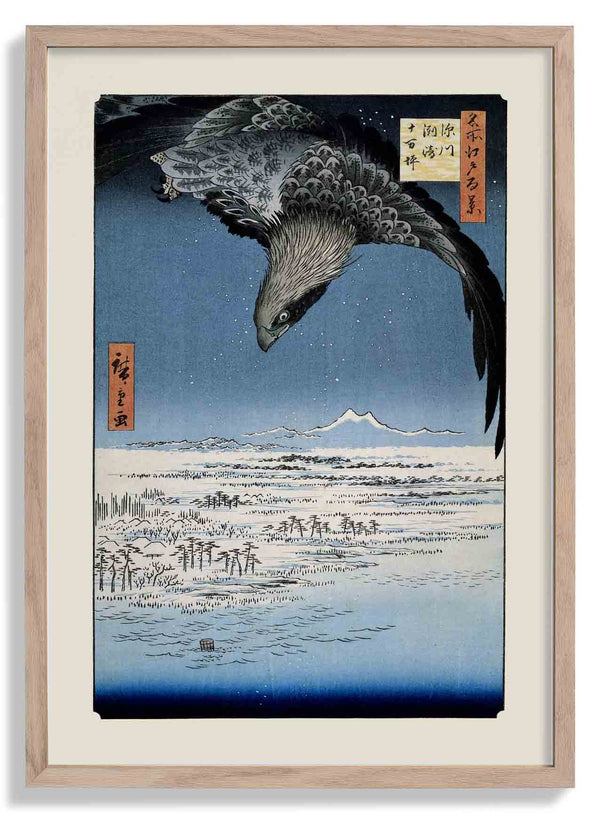 The Jumantsubo Plain at Susaki near Fukagawa di Hiroshige