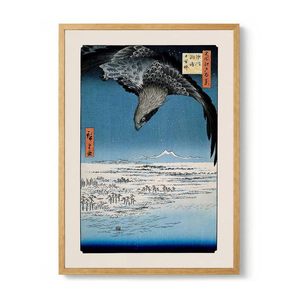 The Jumantsubo Plain at Susaki near Fukagawa by Hiroshige