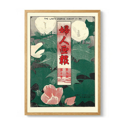 The Lady's Graphic - August 1906 von Mitsutani Kunishiro