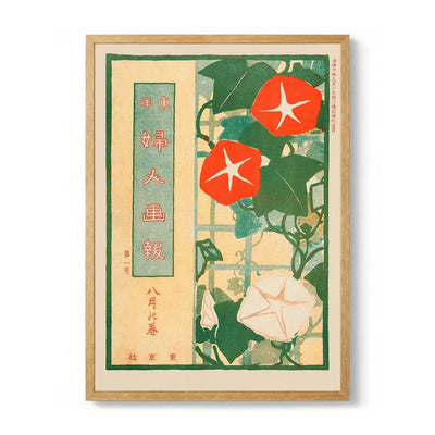The Lady's Graphic - August 1907 - Garden Trellis von Mitsutani Kunishiro