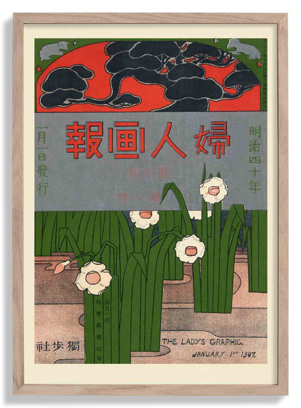 The Lady's Graphic - Janurary 1907 - New Year with Narcissus Flowers von Mitsutani Kunishiro