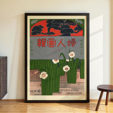 The Lady's Graphic - Janurary 1907 - New Year with Narcissus Flowers by Mitsutani Kunishiro - Kuriosis Fine Art GmbH