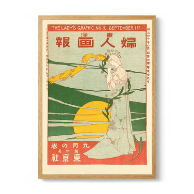 The Lady's Graphic - September 1906 von Mitsutani Kunishiro