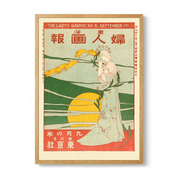 The Lady's Graphic - September 1906 by Mitsutani Kunishiro