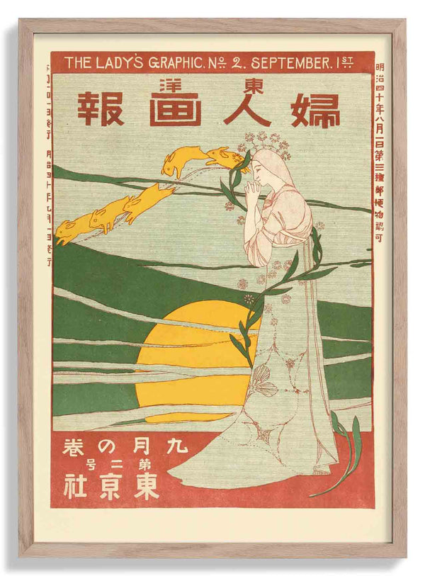 The Lady's Graphic - September 1906 von Mitsutani Kunishiro