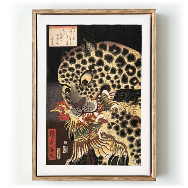 The Tiger of Ryokoku by Hirokage