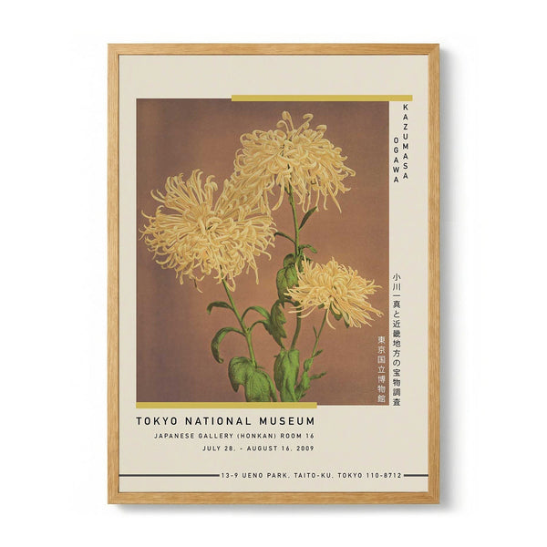 Three Yellow Chrysanthemum door Kazumasa Exhibition