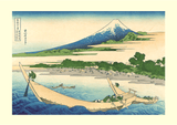 Tōkaidō ejiri tago no ura ryakuzu by Katsushika Hokusai - Kuriosis Fine Art GmbH