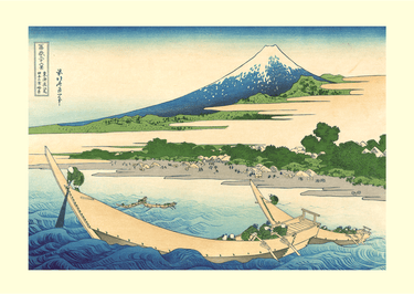 Tōkaidō ejiri tago no ura ryakuzu by Katsushika Hokusai - Kuriosis Fine Art GmbH