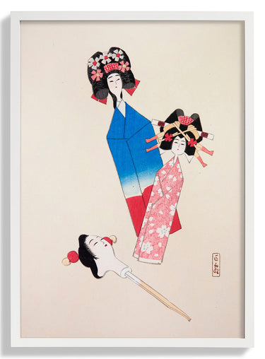 Toys Pl by Kawasaki Kyosen - Kuriosis Fine Art GmbH