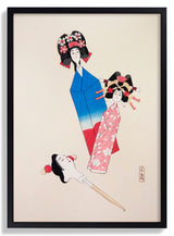 Toys Pl by Kawasaki Kyosen - Kuriosis Fine Art GmbH