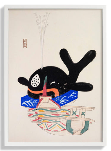 Toys Pl.009 by Kawasaki Kyosen - Kuriosis Fine Art GmbH