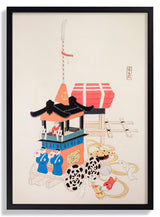 Toys Pl.026 by Kawasaki Kyosen - Kuriosis Fine Art GmbH