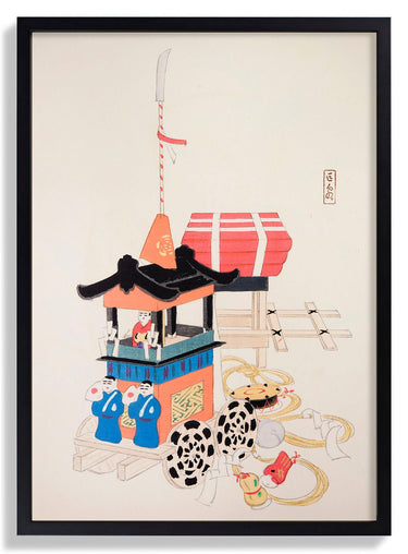 Toys Pl.026 by Kawasaki Kyosen - Kuriosis Fine Art GmbH