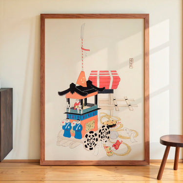 Toys Pl.026 by Kawasaki Kyosen - Kuriosis Fine Art GmbH