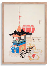 Toys Pl.026 by Kawasaki Kyosen - Kuriosis Fine Art GmbH