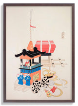 Toys Pl.026 by Kawasaki Kyosen - Kuriosis Fine Art GmbH