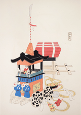 Toys Pl.026 by Kawasaki Kyosen - Kuriosis Fine Art GmbH