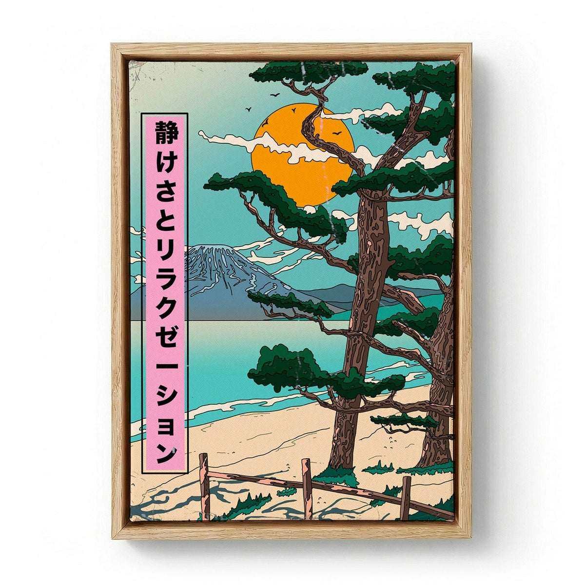 Tranquility and Relaxation Japanese Travel Poster by Nicholas - S - 30 x 40cm