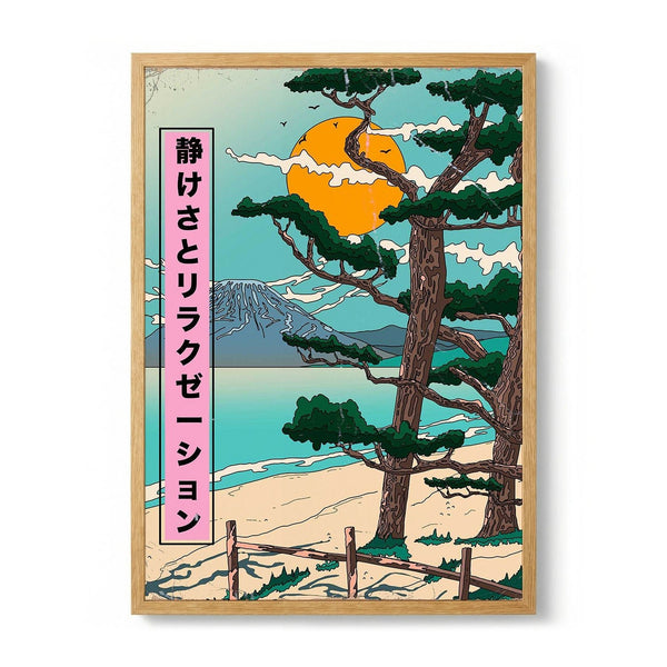 Tranquility and Relaxation Japanese Travel Poster de Nicholas