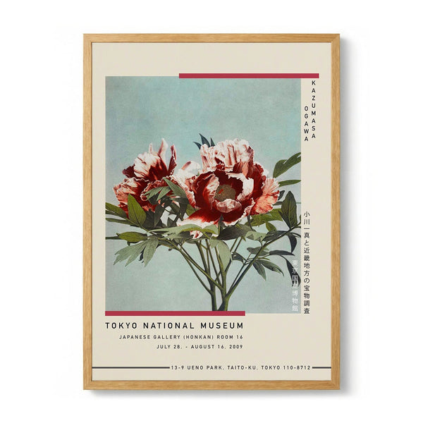Tree Red Peony by Kazumasa Exhibition