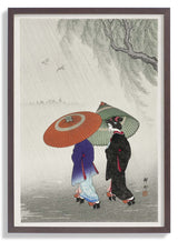 Two Women in the Rain by Ohara Koson - Kuriosis Fine Art GmbH