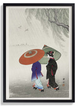 Two Women in the Rain by Ohara Koson - Kuriosis Fine Art GmbH