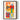 Végétaux by Henri Matisse - Kuriosis Fine Art GmbH