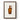 Vintage Amber Jug by Wild Violets - Kuriosis Fine Art GmbH
