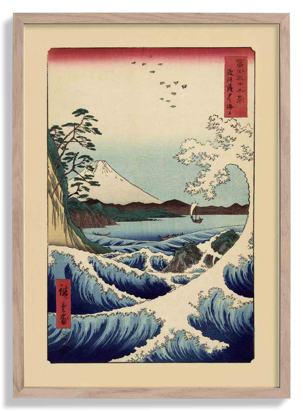 Wave and boat with Mount Fuji by Utagawa Hiroshige
