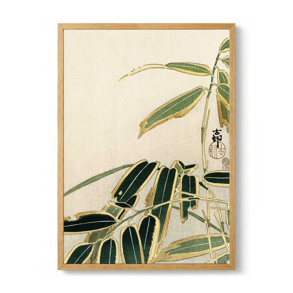 Wheatear in Bamboo by Ohara Koson