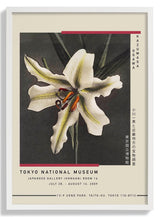 White Lily in the Dark by Kazumasa Exhibition - Kuriosis Fine Art GmbH